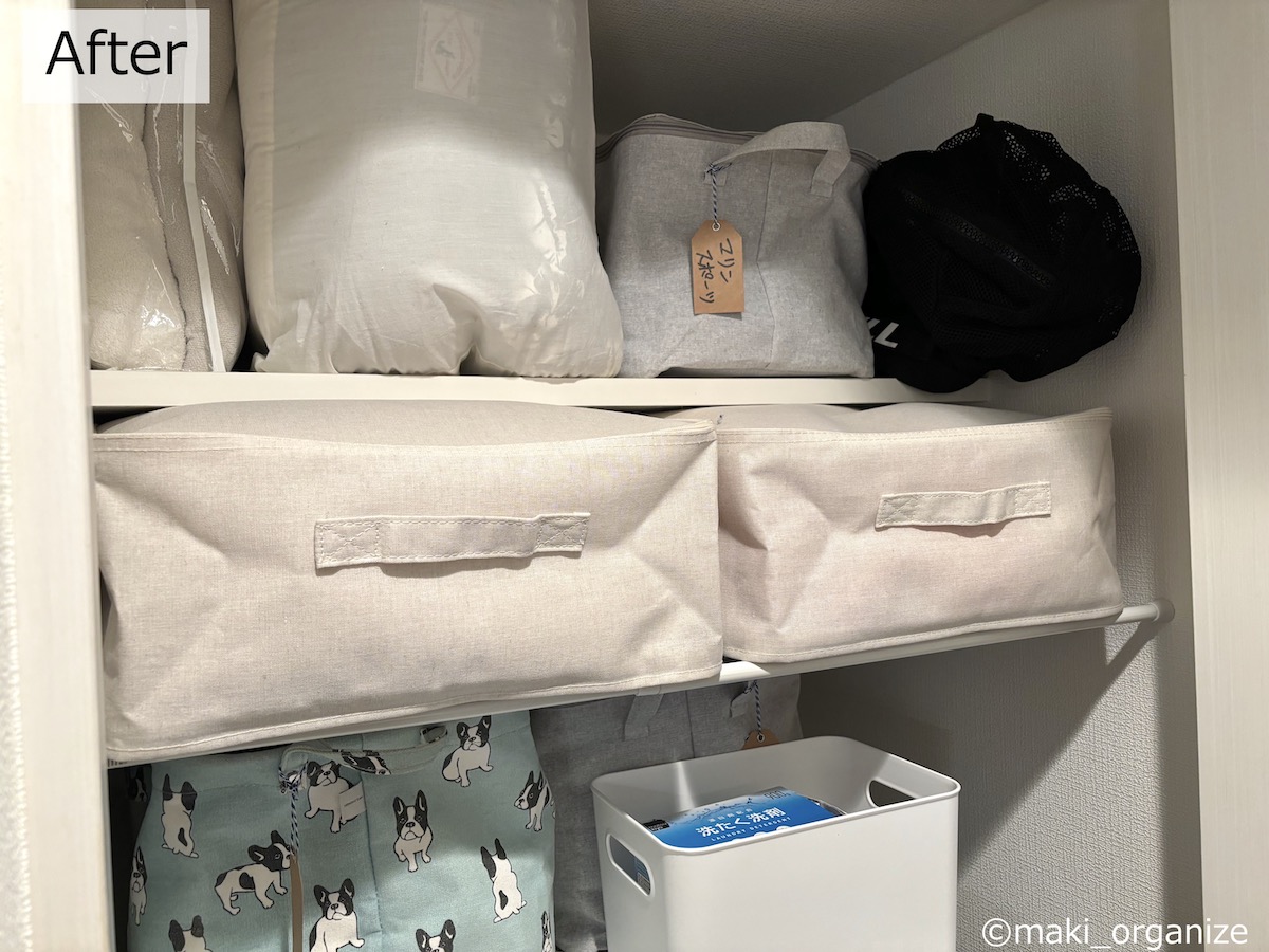 奥行き60cmの押し入れには「無印良品」のコレ使って！の画像7