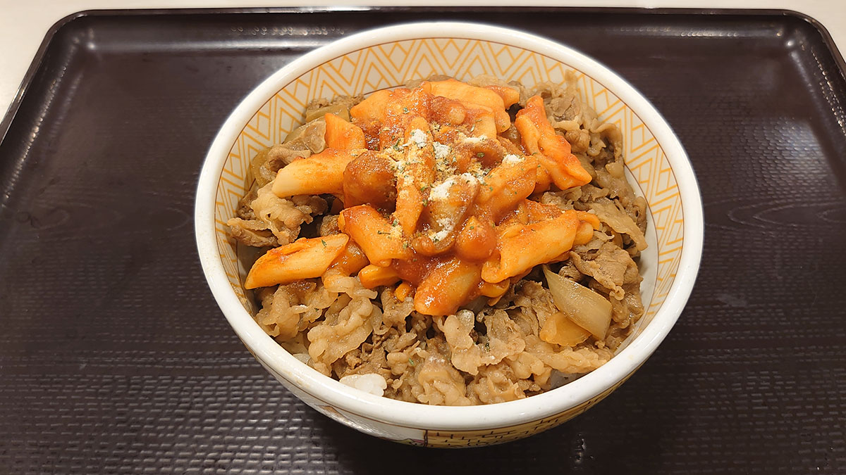 「ナポリタン牛丼」が賛否【すき家】、「おいしくない」は本当か？　食べたら「大きな肩透かし」だった！の画像3