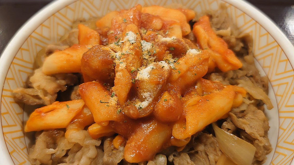 「ナポリタン牛丼」が賛否【すき家】、「おいしくない」は本当か？　食べたら「大きな肩透かし」だった！の画像4