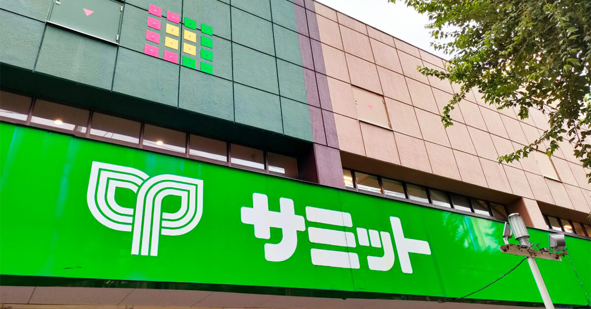 【サミット】パンの新商品「クリスピーベイクドチーズ」はカリッとパリパリ！　5月は新作4品ズラリの画像1