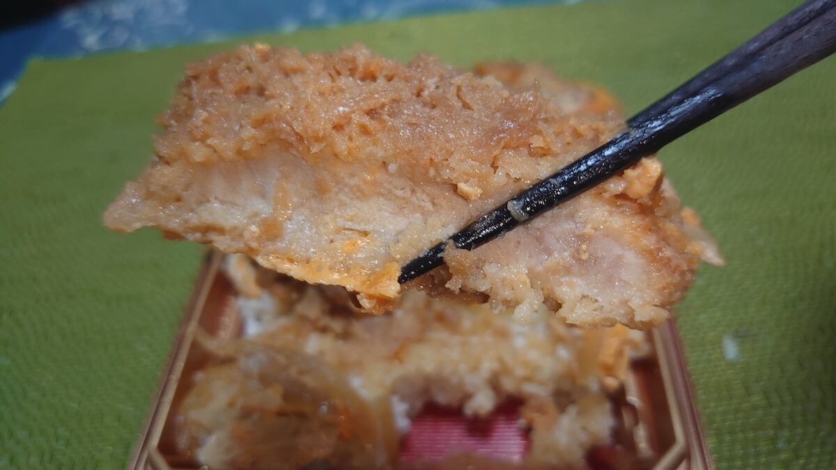 オーケー、トライアル、ヤオコーほか「かつ重」6つ食べてみた！　低価格で一番おいしいのは？の画像14