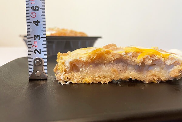オーケー、トライアル、ヤオコーほか「かつ重」6つ食べてみた！　低価格で一番おいしいのは？の画像4