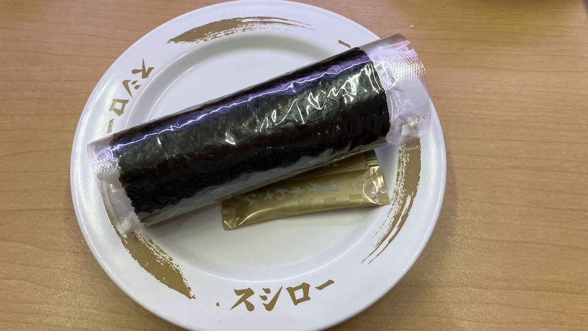 【スシロー】『ジョブチューン』TOP10「合格・不合格」結果まとめ！　満場一致「国産わさびで食べるインド鮪中落手巻」実食の画像3