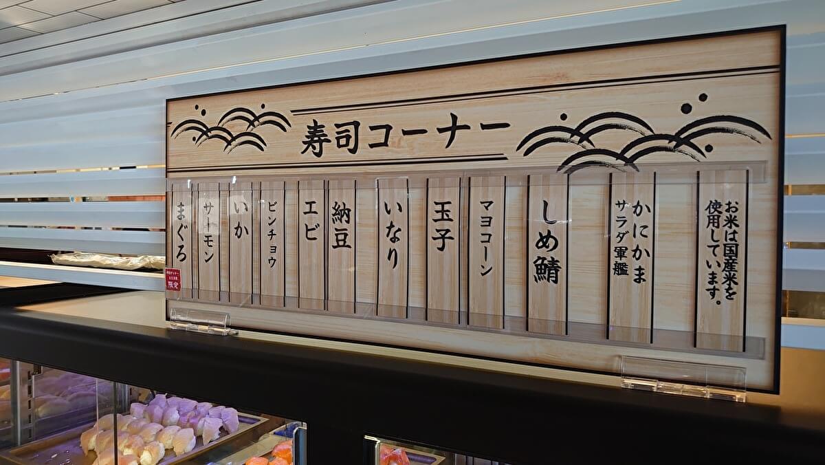 【焼肉ランチ】牛角1,078円メニューの内容は？　安楽亭、焼肉きんぐなど12品食べてみた！の画像90