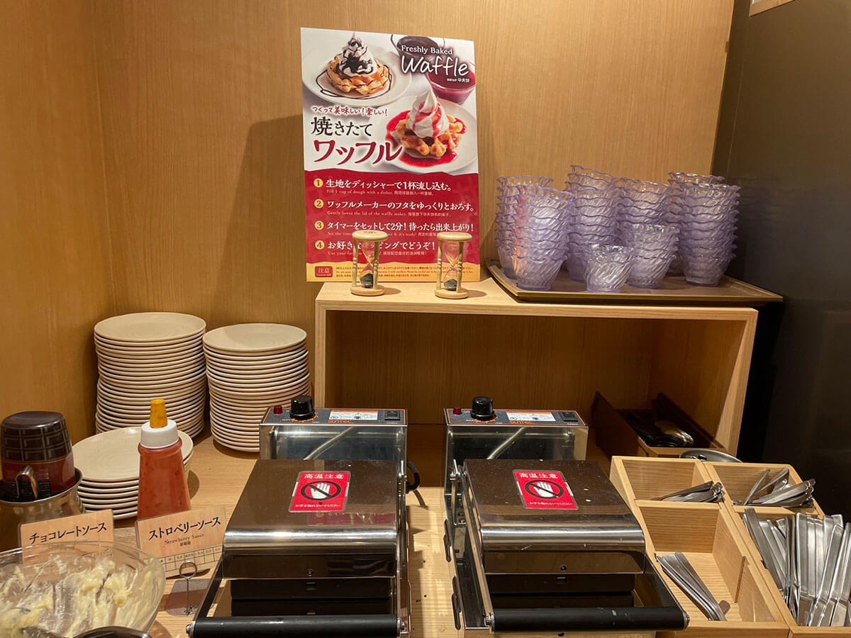大赤字から回復【しゃぶ菜】、食べ放題【しゃぶ葉】にない最高の「薬味」って？　おいしすぎた！の画像10
