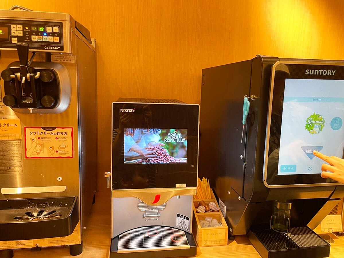 大赤字から回復【しゃぶ菜】、食べ放題【しゃぶ葉】にない最高の「薬味」って？　おいしすぎた！の画像11