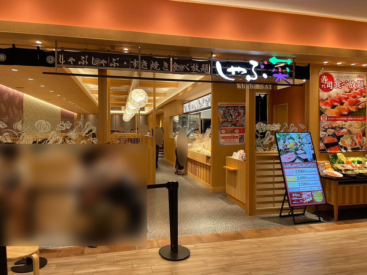 【今週の人気記事トップ10】380円「角上魚類」のコレ、最高！（6月6日〜6月12日）の画像3