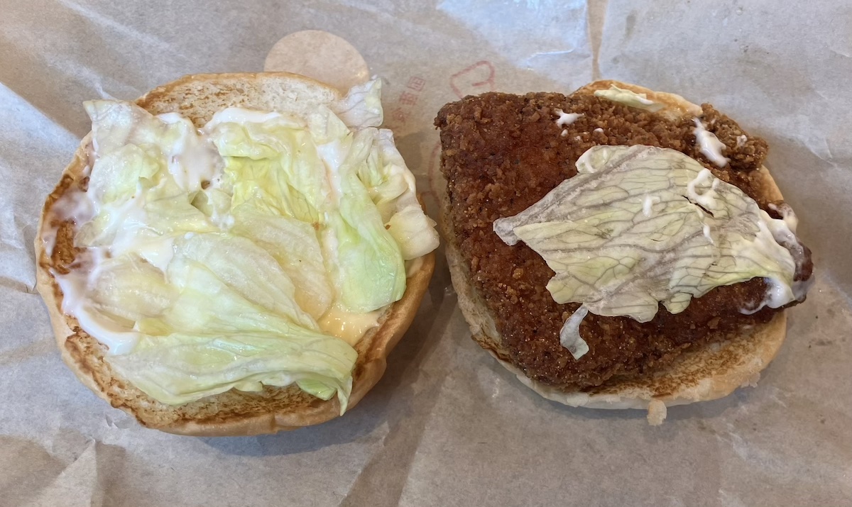 1号店の閉店決定、「鳥貴族」のハンバーガー屋「トリキバーガー」の画像11
