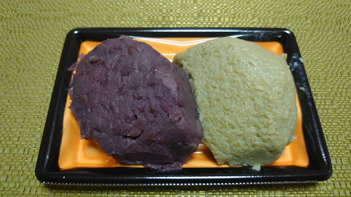 【ヤオコー】「この世で最もおいしい」！　グルメライターが太鼓判の名物は？の画像14