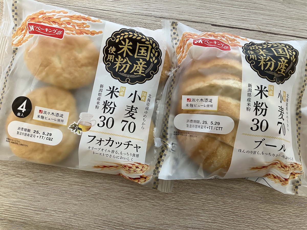 旧「神戸屋」のパン直売所、460円でこんなに買えた！　コメ不足で【工場直売所】に注目の画像2