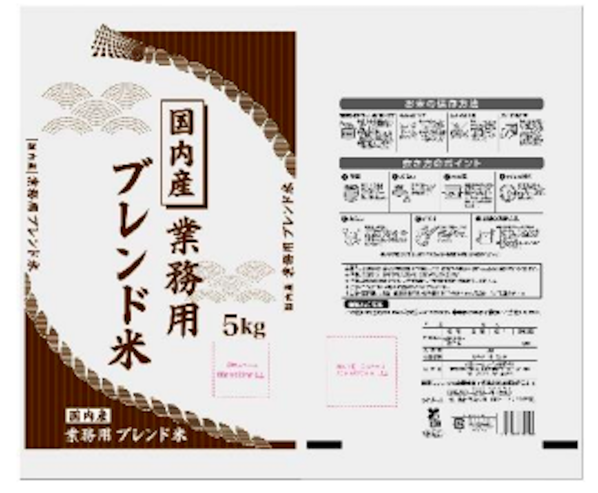 備蓄米まとめの画像3