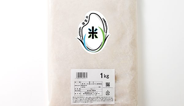 【今週の人気記事トップ10】備蓄米どこで買える？（5月30日〜6月5日）