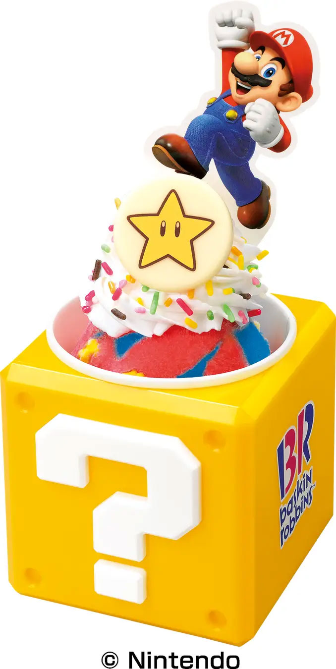 【サーティワン】7月新作「スーパーマリオ」はシュワシュワソーダの3色ソルベ！　期間限定なくなり次第終了！の画像6