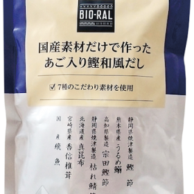 BIO-RAL-agoirikatuodasi