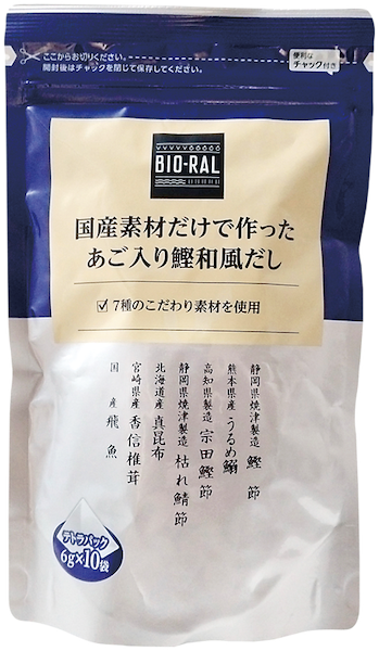【ビオラル】買うべき調味料3つ！　調味料ソムリエがおすすめ　の画像2
