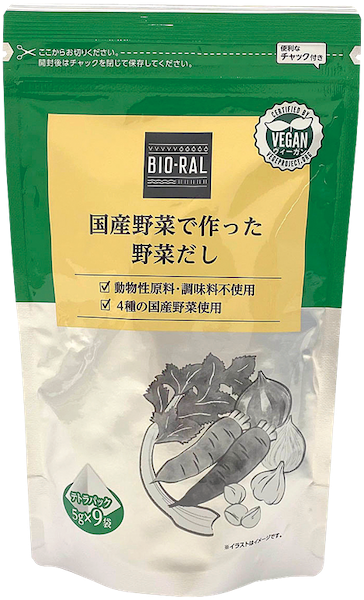 【ビオラル】買うべき調味料3つ！　調味料ソムリエがおすすめ　の画像3