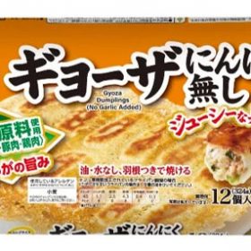 aeon-04-20250624