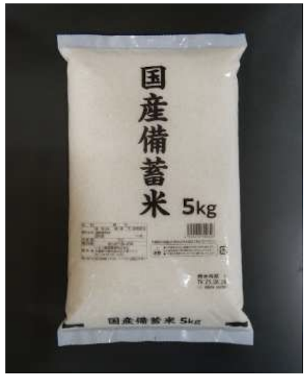 【備蓄米どこで買える？】東武ストア12日に5店で販売、やまや11日に18店舗で（2025年7月9日最新）の画像1