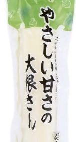 belc-daikon-1
