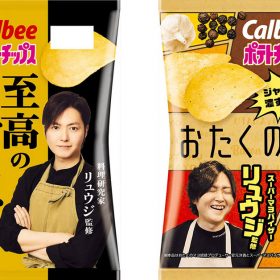 calbee-02-20250623