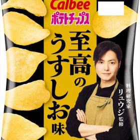 calbee-03-20250623