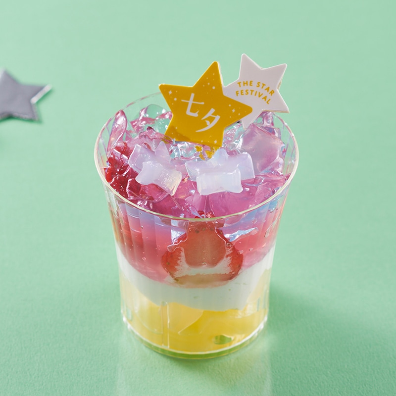 【シャトレーゼ】410円～「七夕」スイーツが2品が登場！　7月7日まで期間限定の画像3