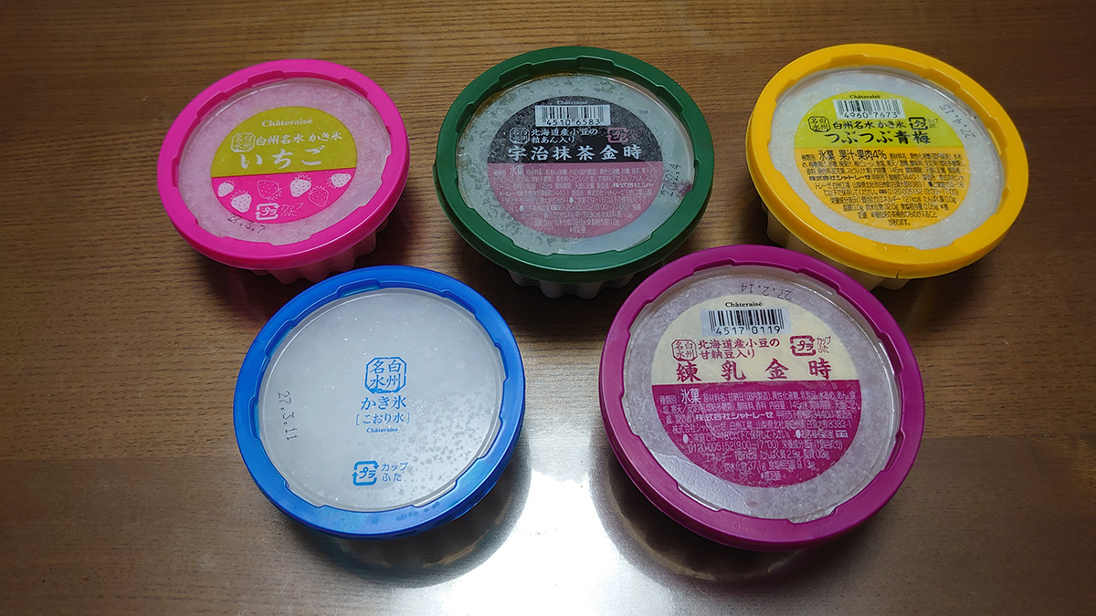 【シャトレーゼ】数量限定47円の「こおり水」意外なおいしさ！　「カップかき氷」おすすめランキングの画像3