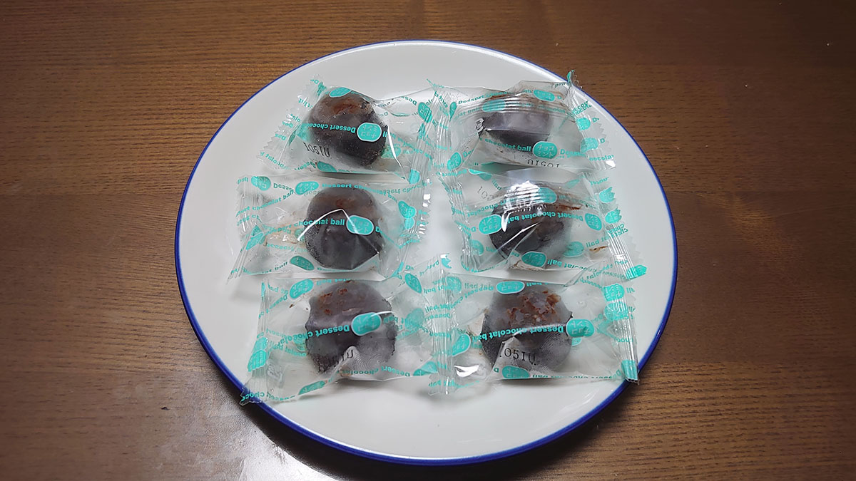 【シャトレーゼ】季節限定86円「チョコバッキー」の味わいは？　「チョコミント」アイス4種おすすめランキング　の画像13