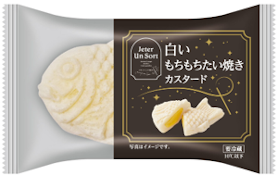 【西友】パティシエ監修「黒糖シュー」160.92円など新スイーツ登場！　5品ずらりの画像2