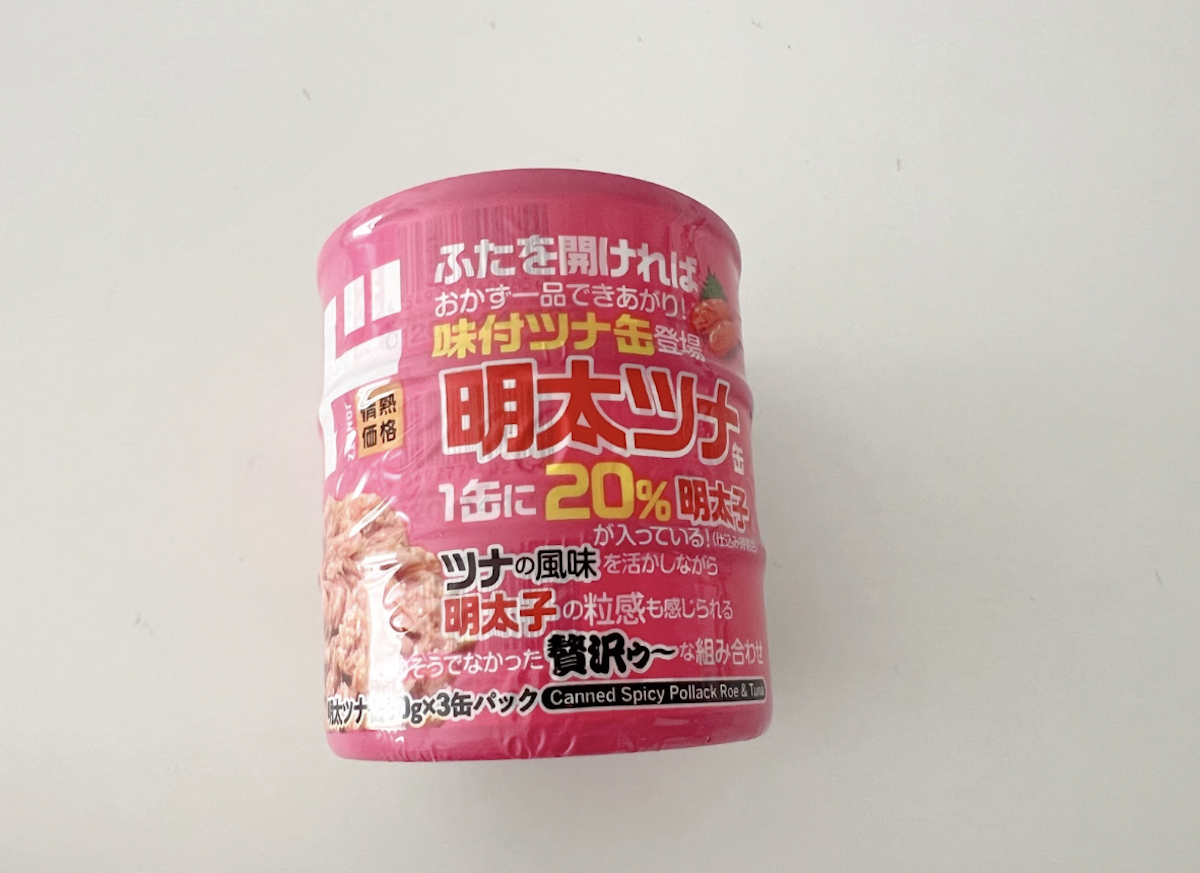 【ドンキに通う主婦が厳選】646円「卵かけ風ご飯のたれ」お弁当に大好評！　リピ買い太鼓判の「情熱価格」3選の画像8