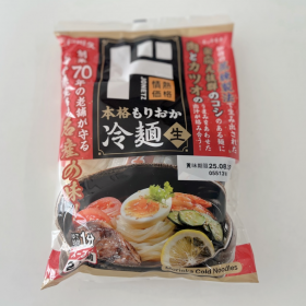 donki-3-20250627