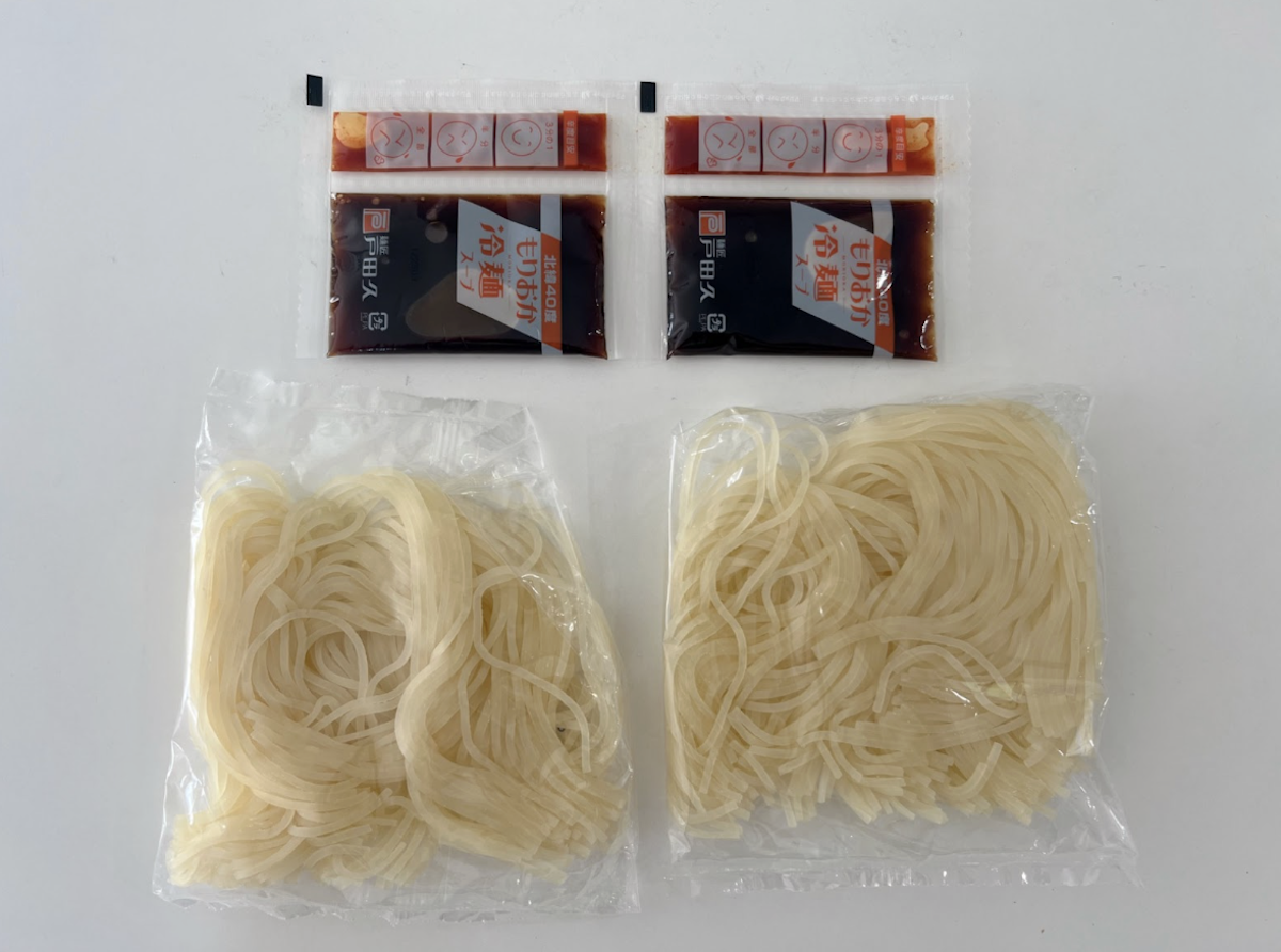 【ドンキに通う主婦が厳選】646円「卵かけ風ご飯のたれ」お弁当に大好評！　リピ買い太鼓判の「情熱価格」3選の画像3