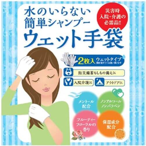 頭皮のベタつきの救世主はコレ！　元美容師のおすすめ「ドライシャンプー」6選の画像3