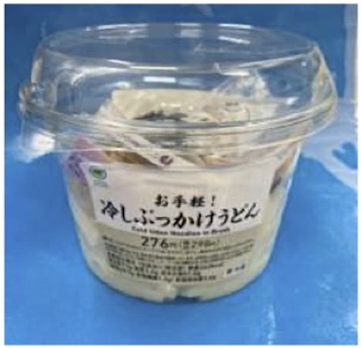 【ファミリーマート】「資さんうどん監修肉ごぼ天うどん」など1万785食→自主回収の画像5