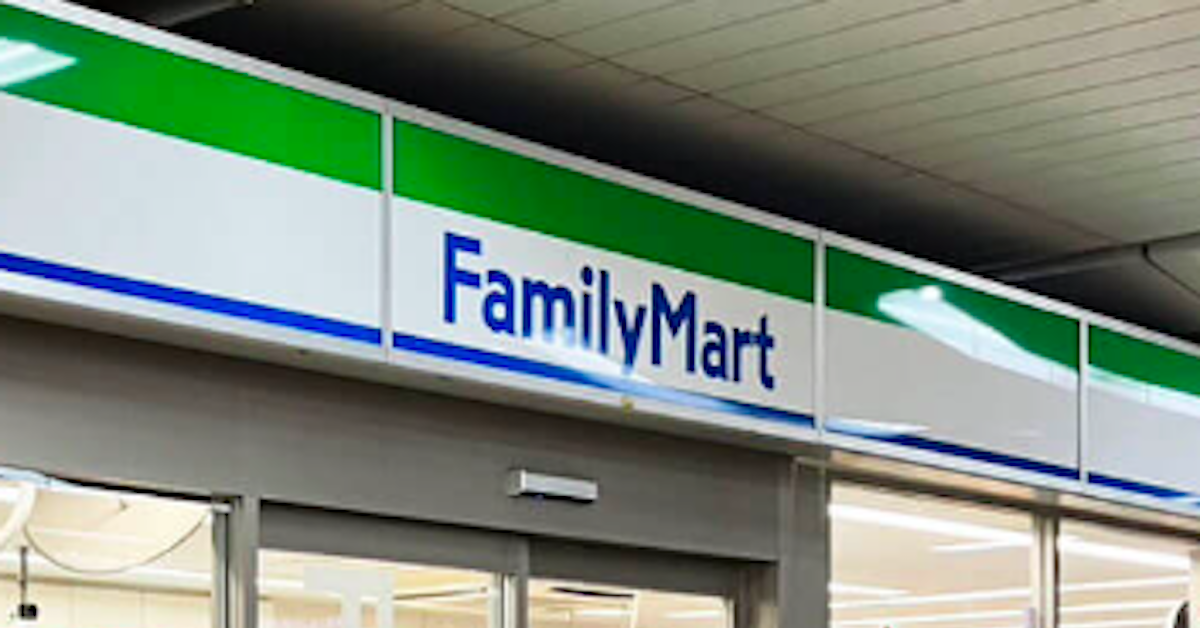 【コンビニ限定】お宝コスメ!プロが選ぶ、買うべきおすすめ5の画像7