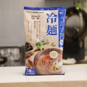 gyomu-super-04-20250612