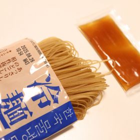 gyomu-super-05-20250612