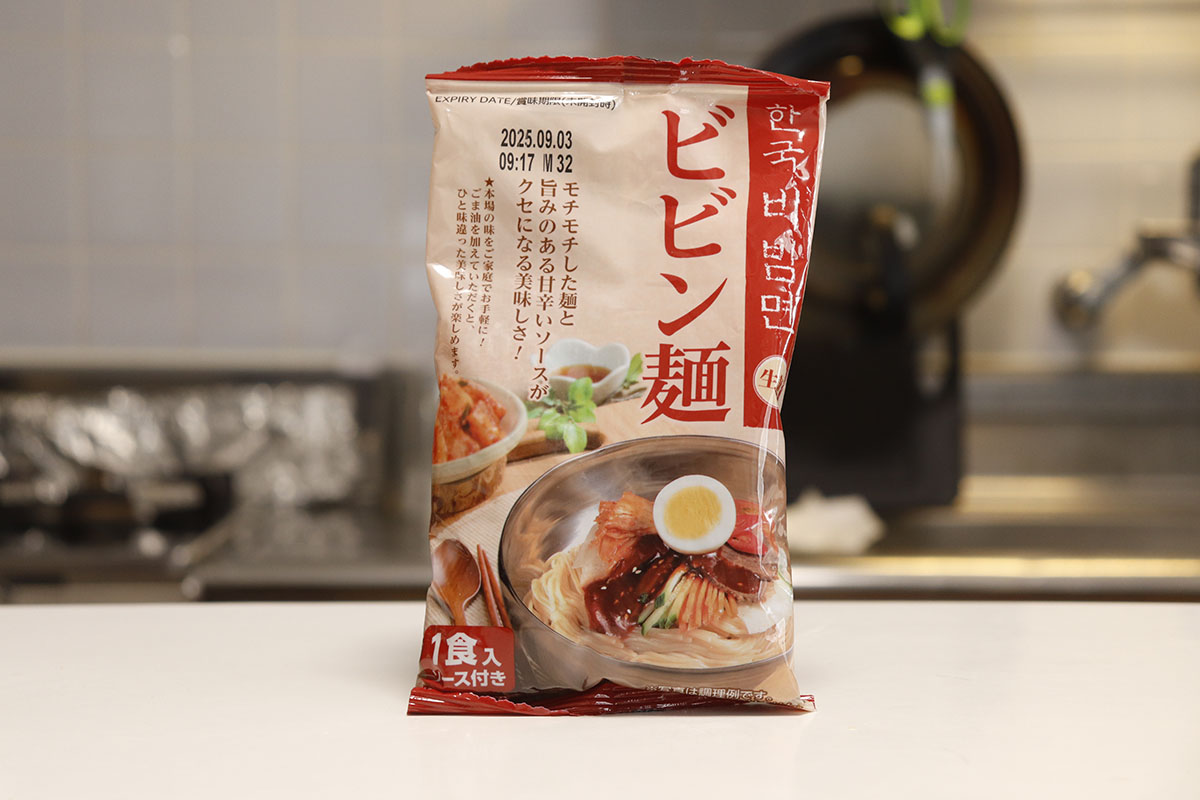 【業務スーパー】138円「ビビン麺」は甘辛バランスが絶妙！　マニアが選ぶ「冷やし麺」おすすめランキングの画像11