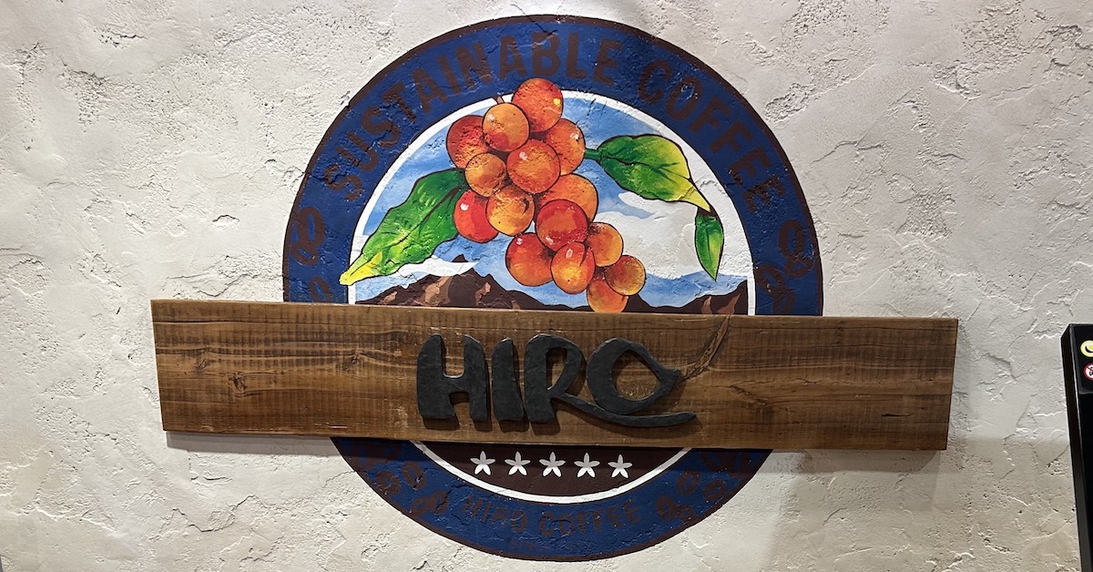 hirocoffee-020250614