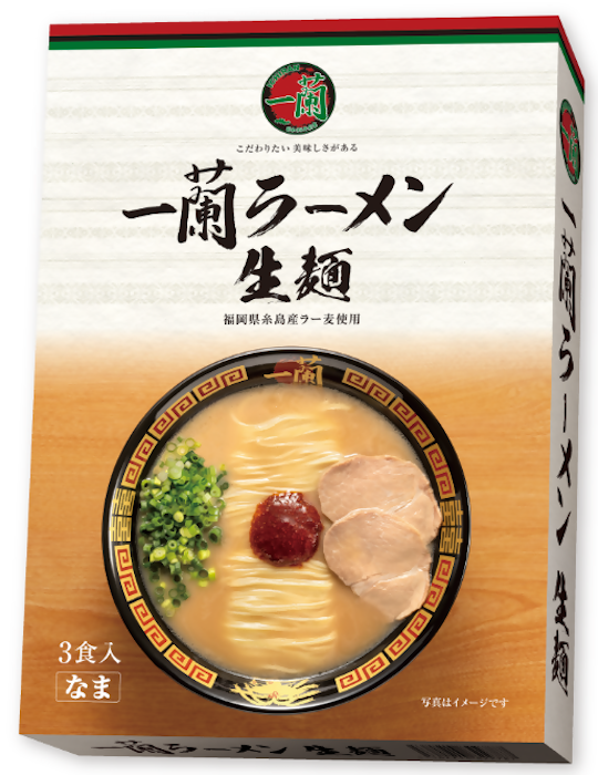 【一蘭】「一蘭ラーメン　生麺」7052箱を自主回収「深くお詫び申し上げます」の画像1