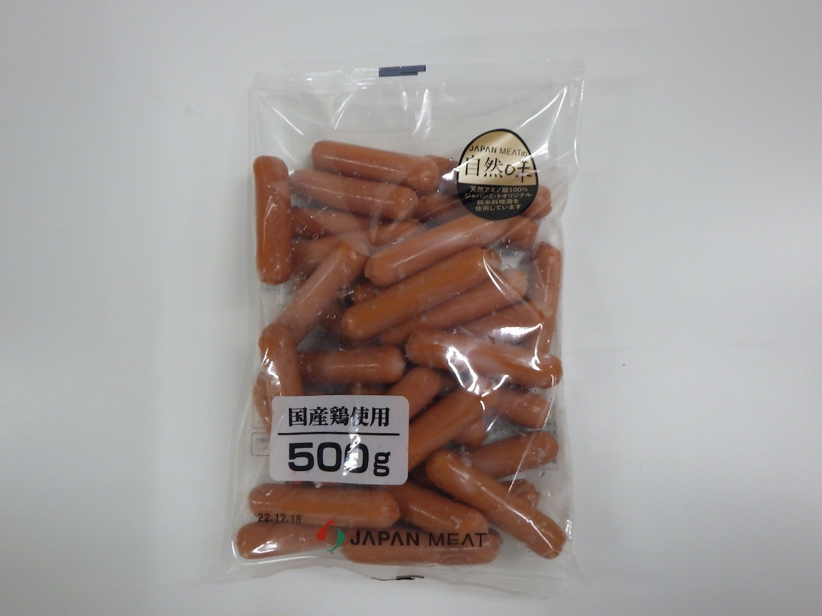 【肉のハナマサ】【ジャパンミート】カビ発生の可能性「国産鶏肉使用スーパーウインナー」→自主回収の画像1