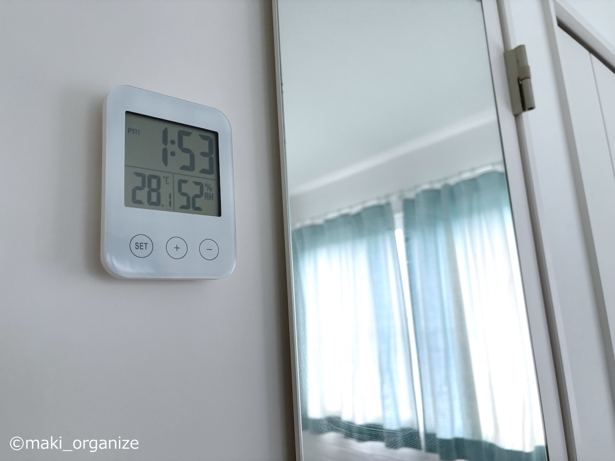 寝室の「カビ」を防ぐ10の対策！　「14年間でゴキブリゼロ」の家がやってる実例集の画像6
