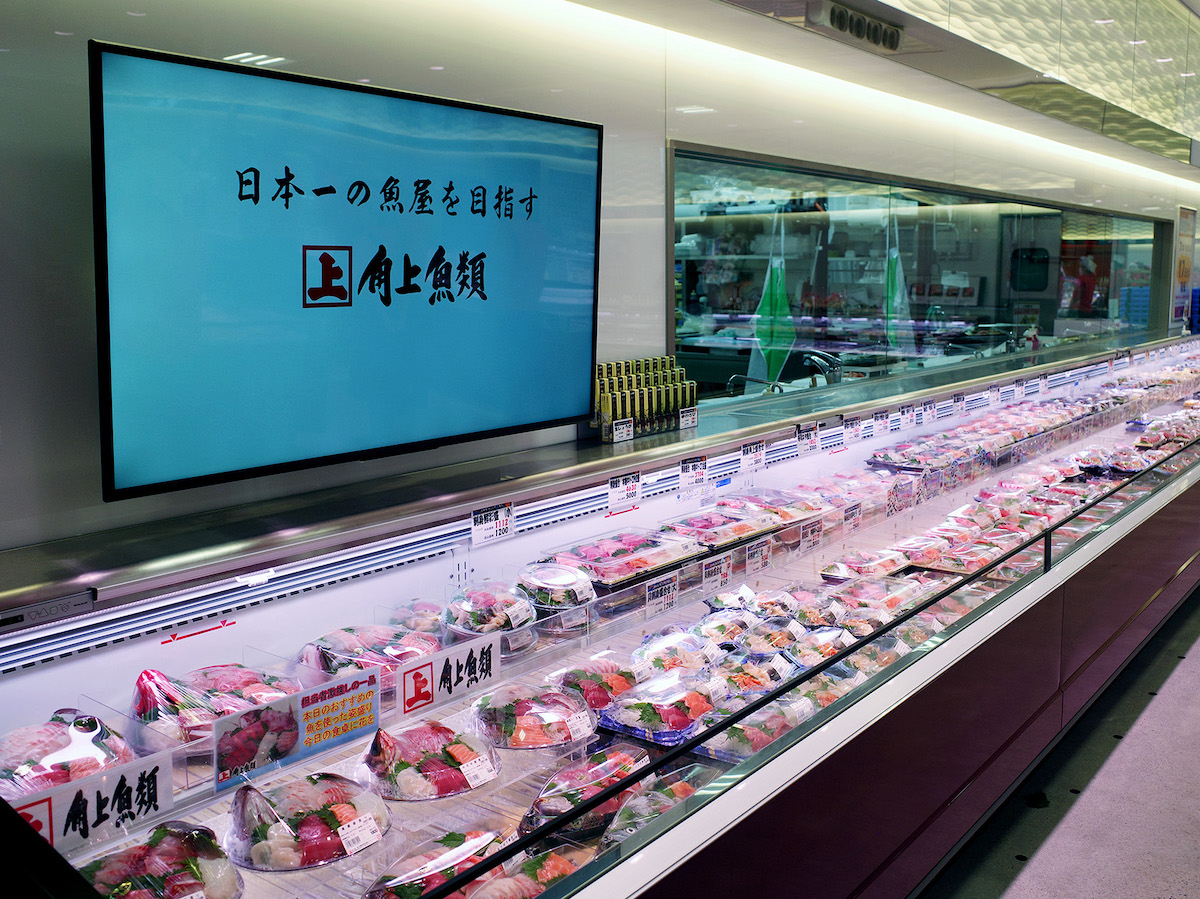 【角上魚類】6月6日から「特売キャンペーン」3日間限り！　アジフライなど特価商品を紹介の画像5
