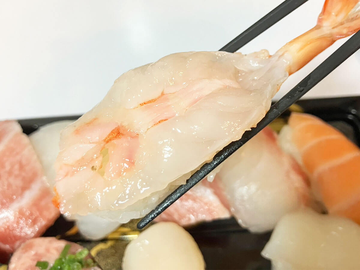 【角上魚類】【ロピア】【ベルク】パック寿司まとめの画像20