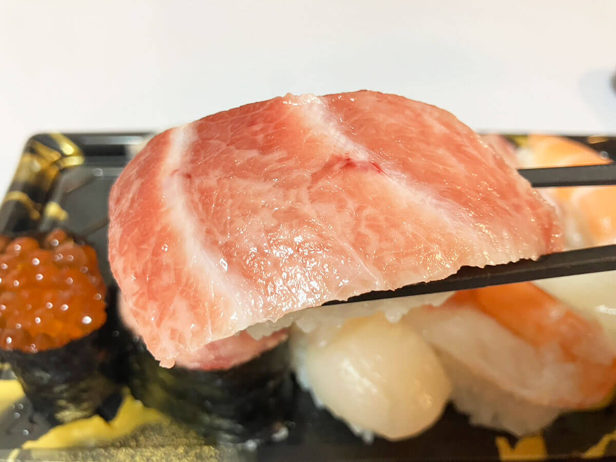 【角上魚類】【ロピア】【ベルク】パック寿司まとめの画像19
