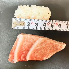 kakujou-2412sushi-nagasa