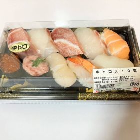 kakujou-2412sushi-pac-20250602