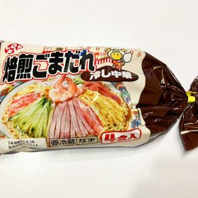 kakujougyorui-hiyashichuuka-2-20250627