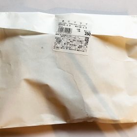 kakujougyorui-sale-1-20250609