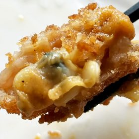 kakujougyorui-seafood-curry-croquette-6-20250617